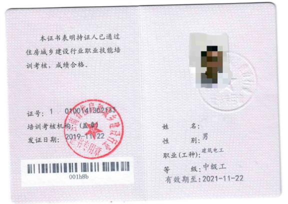 ���O(sh��)�d����늹�-�C��(sh��)�ӱ�